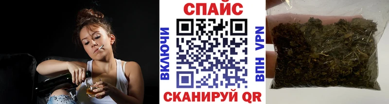 Купить  Буйнакск  Бутират 1.4BDO 