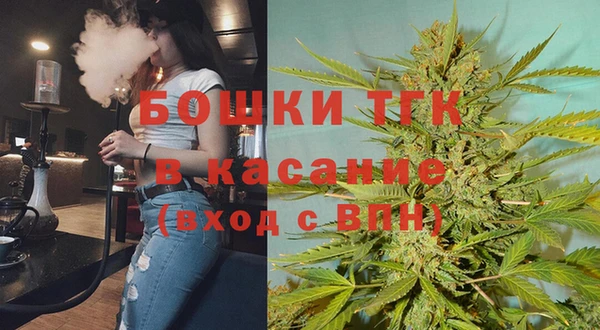мефедрон VHQ Костерёво