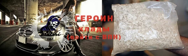 круглые Краснотурьинск