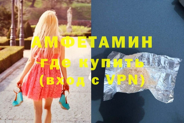 СК Корсаков