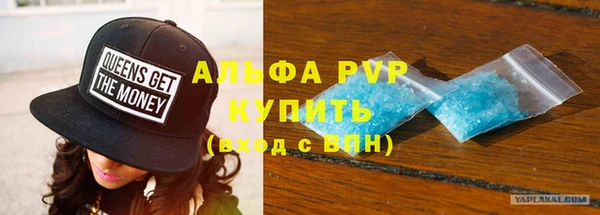 мефедрон VHQ Костерёво