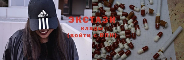 бутират Кодинск