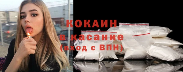 СК Корсаков