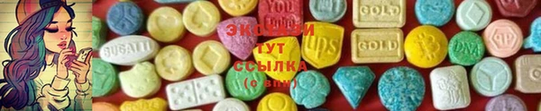 мефедрон VHQ Коряжма