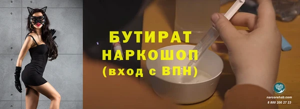 СК Корсаков