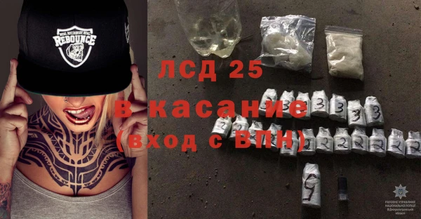 СК Корсаков