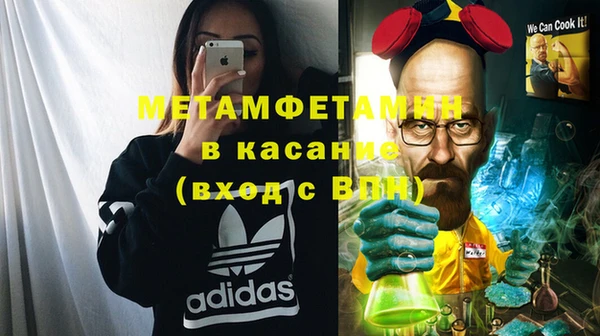 СК Корсаков