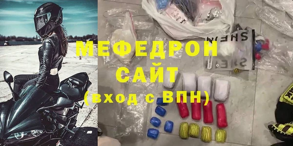 круглые Краснотурьинск