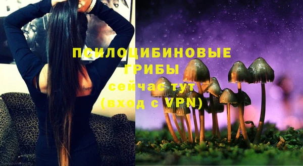 круглые Краснотурьинск