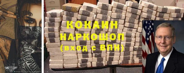 СК Корсаков