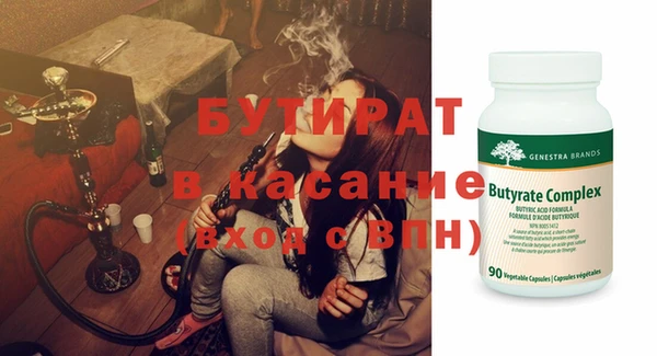 героин Козельск