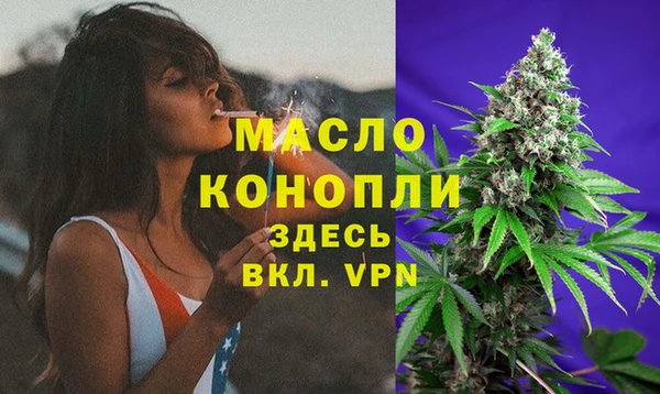 СК Корсаков