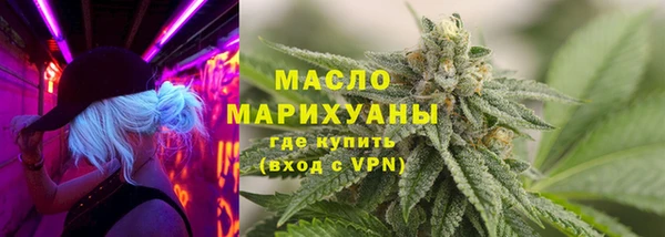 мефедрон VHQ Коряжма