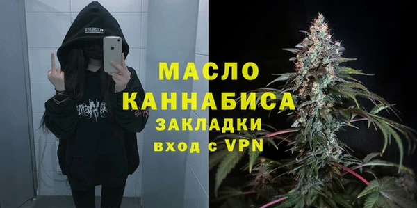мефедрон VHQ Коряжма
