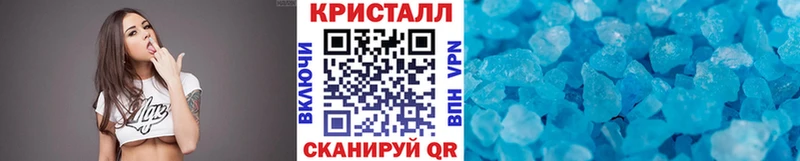 Первитин винт  Купить где  Буйнакск 